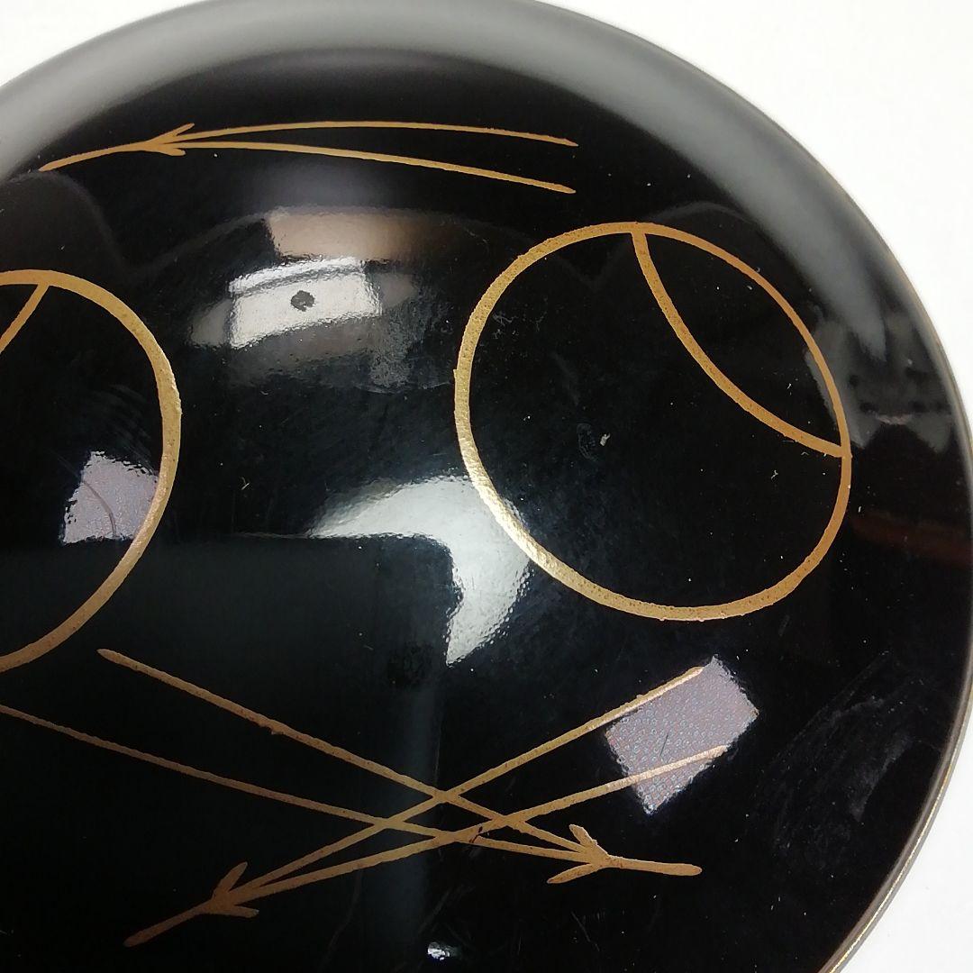 Ｓ６９０　香合　『蒔絵塗香合』『岡本陽斎作』　共箱　茶道具