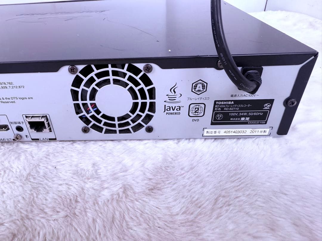 すぐに視聴可能♪東芝 ブルーレイディスクレコーダー RD-BZ710 500GB