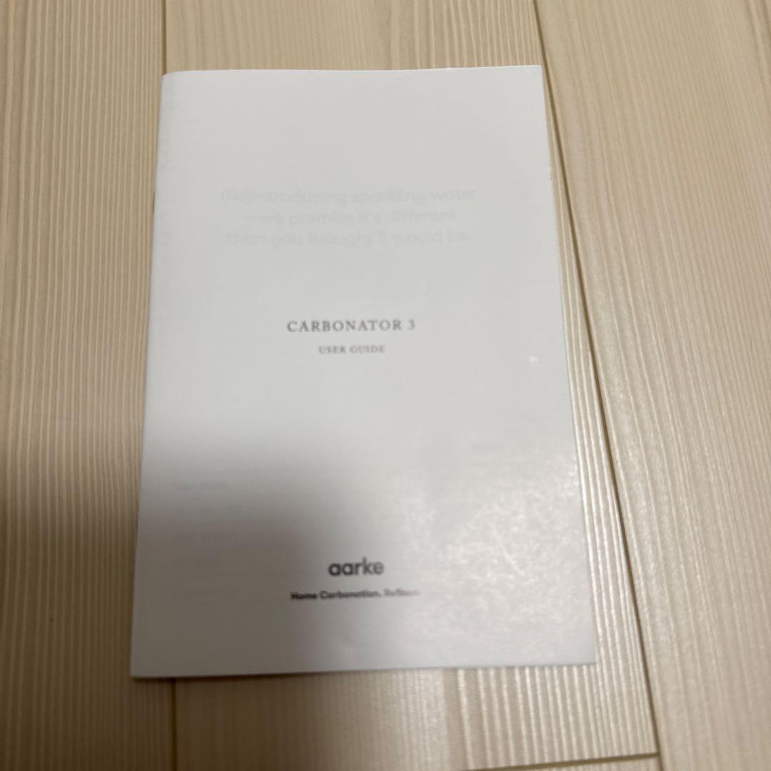 カーボネーター 3 (スチールシルバー) 炭酸水メーカー 専用ボトル付き
