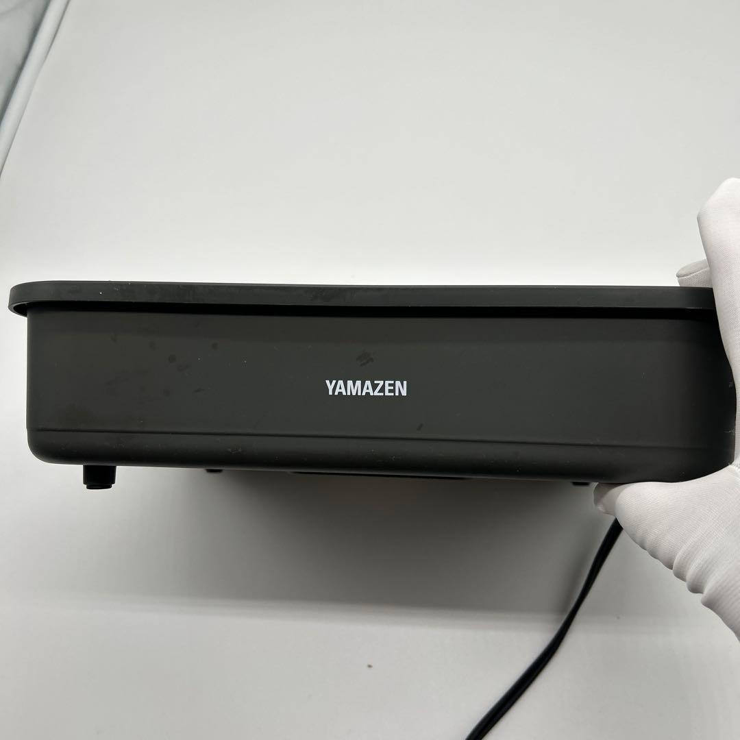 YAMAZEN たこ焼き器 YOH-200 (H)