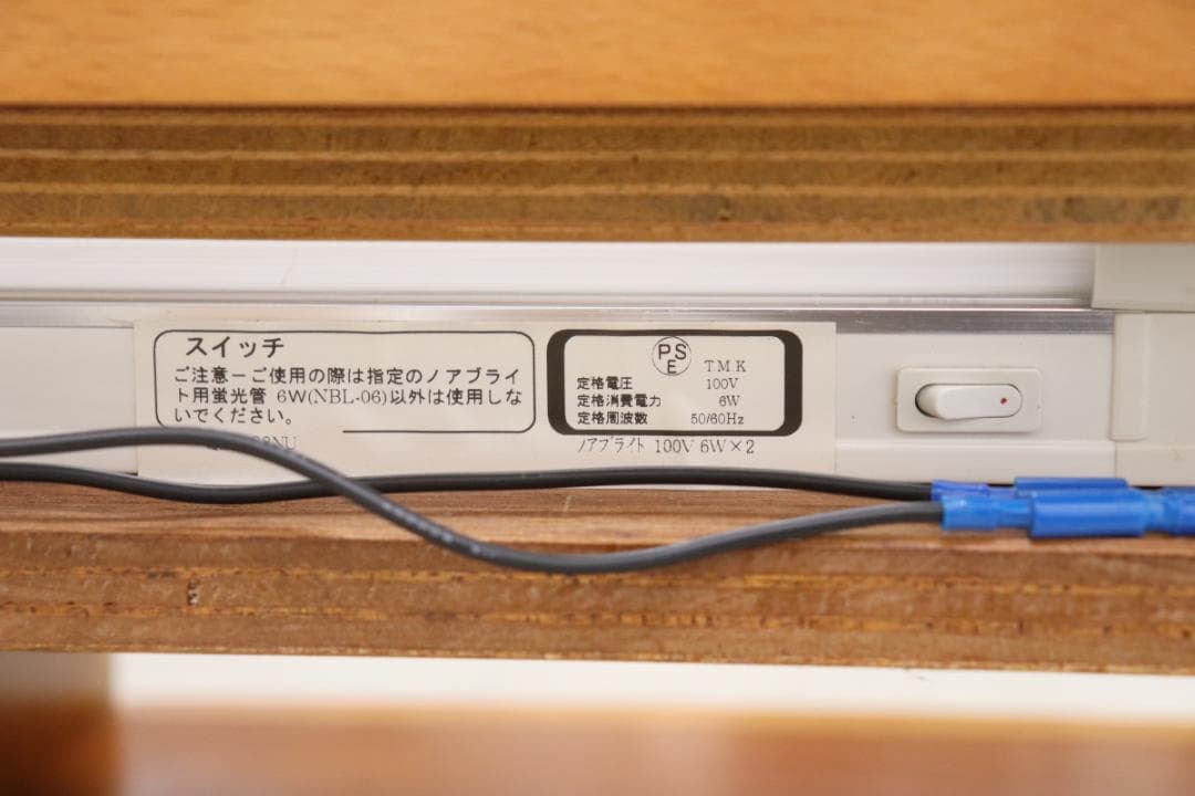karimoku カリモク ナチュラル モダン テレビ台 ローボード