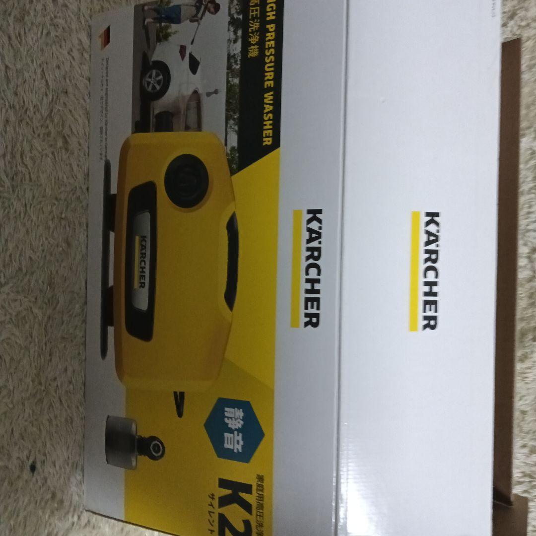ケルヒャー　K2 サイレント　家庭用高圧洗浄機　付属品完備