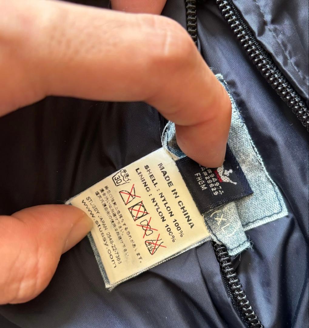 OLD stussy リバーシブル　ジャケット　ナイロン　スクール　シュプリーム