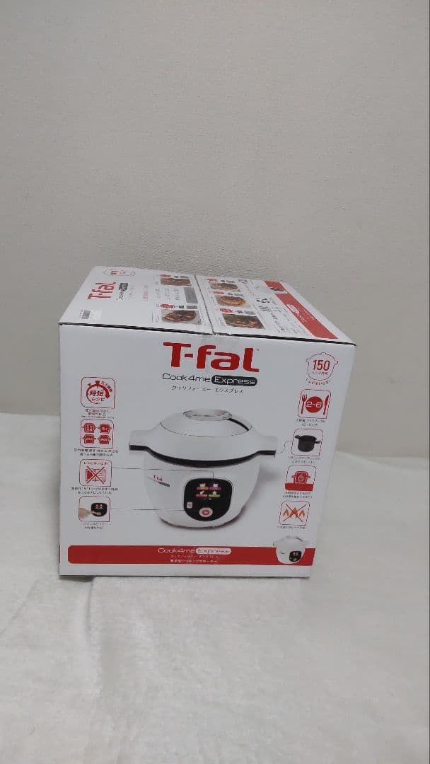 【新品】T-fal Cook4me Express 電気圧力鍋