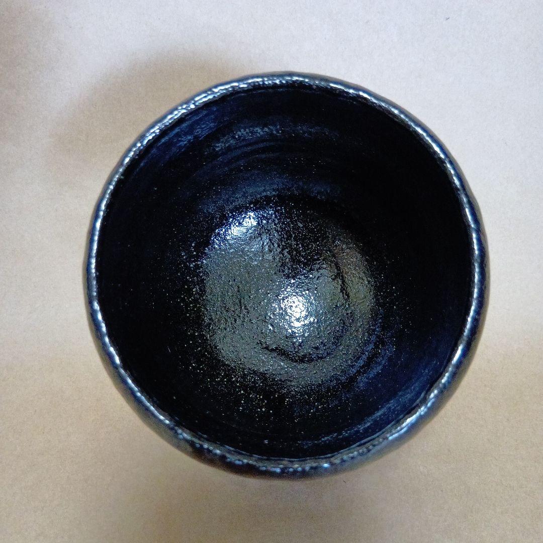 茶道具　黒楽筒茶碗 まく釉