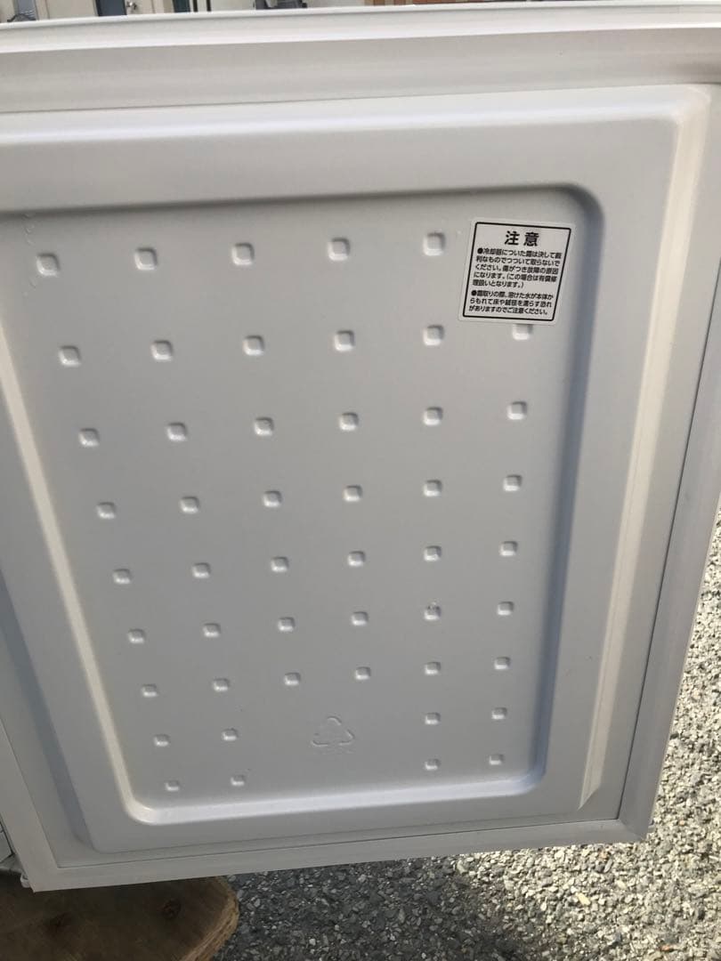 2020年製★アイリスオーヤマ 142L 冷蔵庫【IRSD-14A-W】