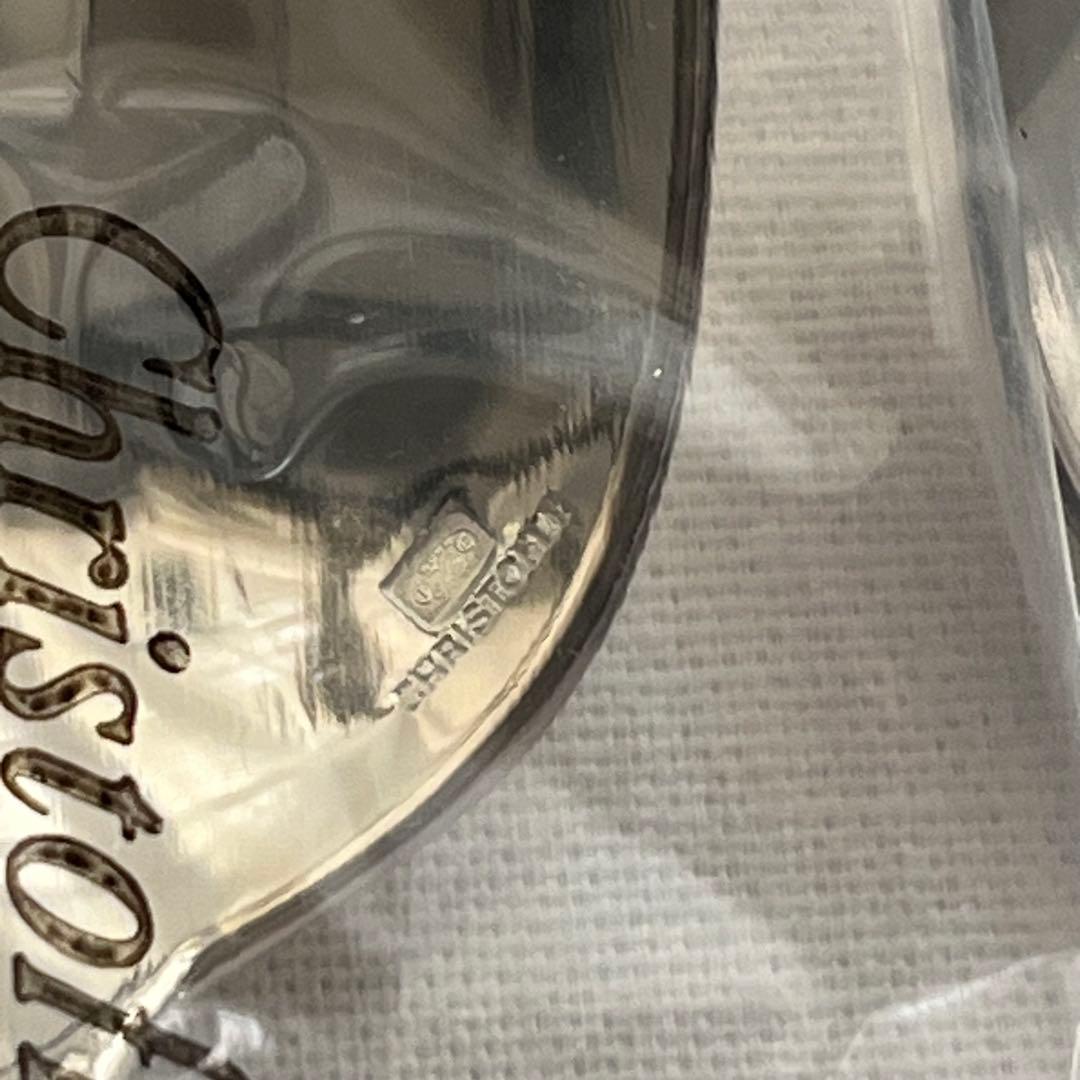 クリストフル christofle パール スタンダード カトラリー