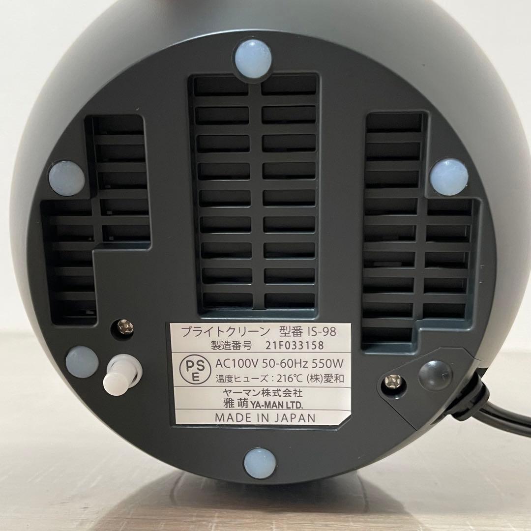 ★未使用品★YA-MAN 毛穴ケアスチーマー ブライトクリーン IS-98B