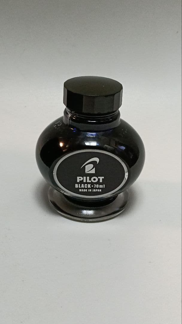 万年筆　PILOT CUSTOM 823 ペン先14K 585 15 〈M〉