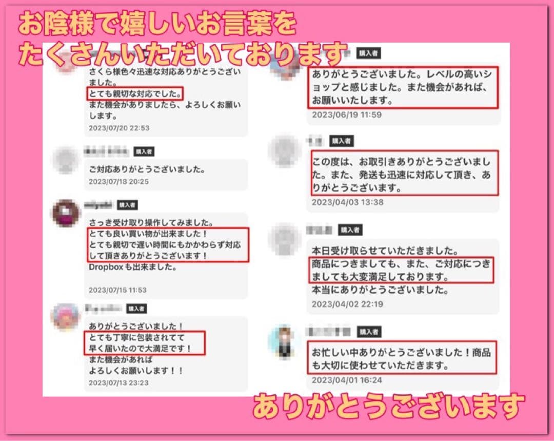 Core i7✨7500U✨7世代✨SSD250GB✨オフィス✨ノートパソコン