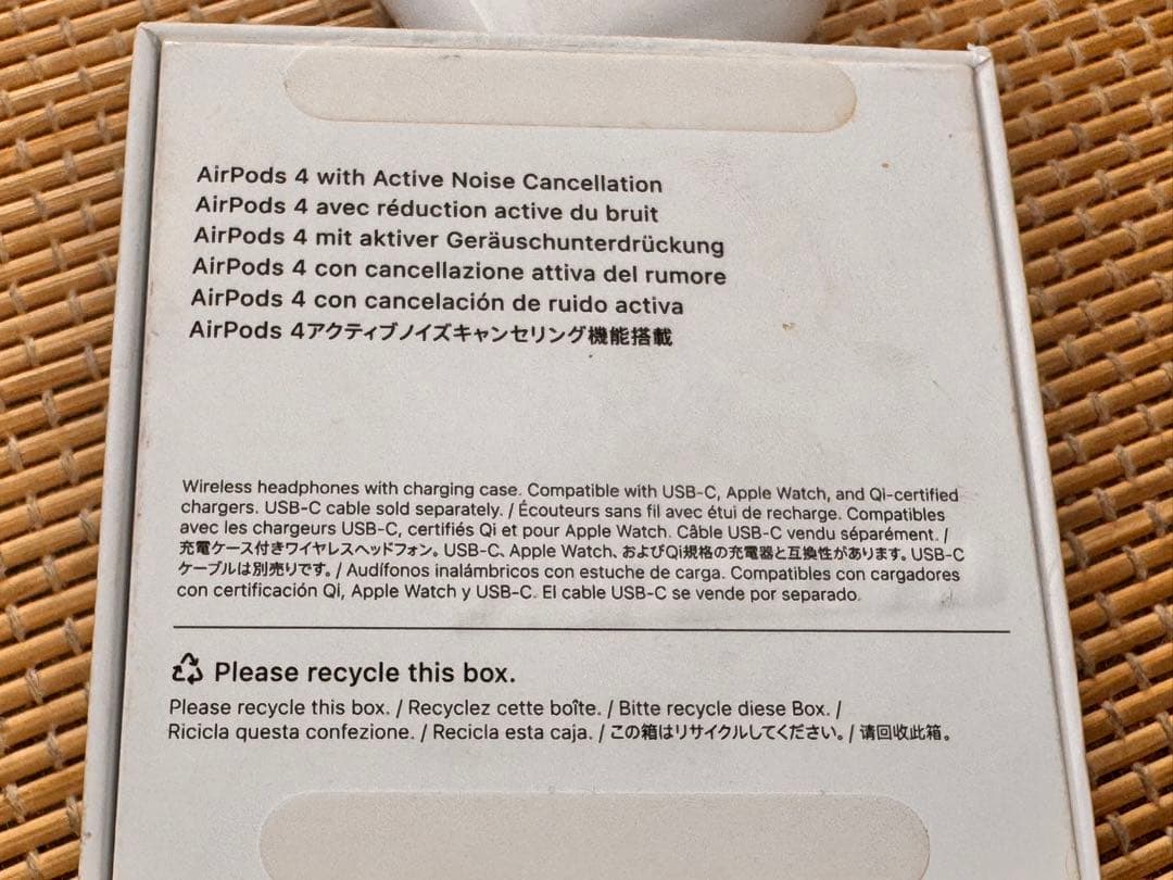 AirPods4 ノイキャン搭載