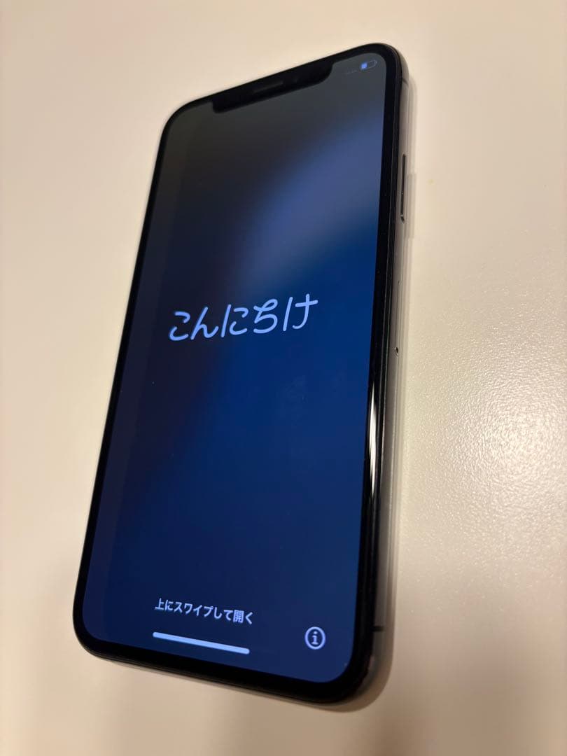 Apple iPhone Xs 256GB ブラック