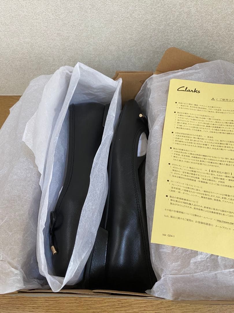 専用❗️☆Clarks(クラークス)☆フラットバレエシューズ黒24cm