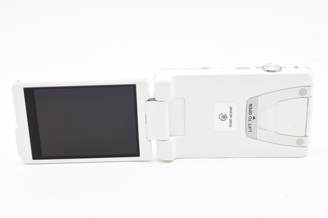 【極美品】NIkon COOPIX S6900 ホワイト　動作OK