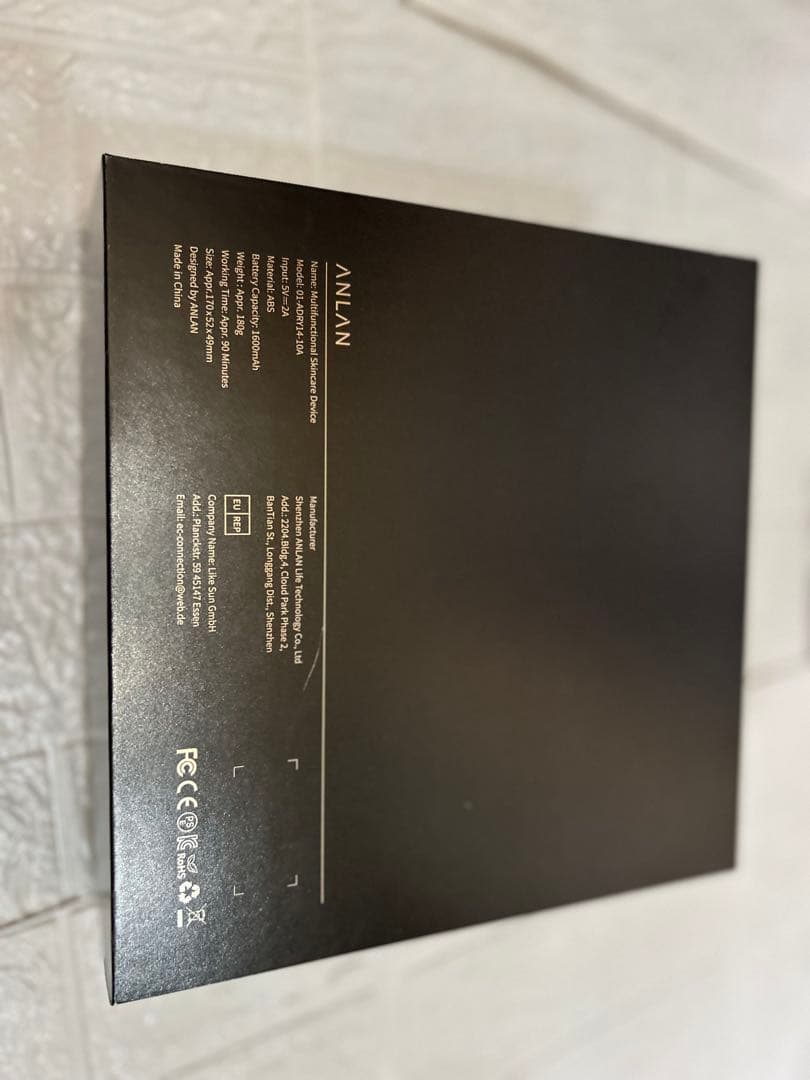 ANLAN RF温冷美顔器PRO 独自開発の特許技術PMR