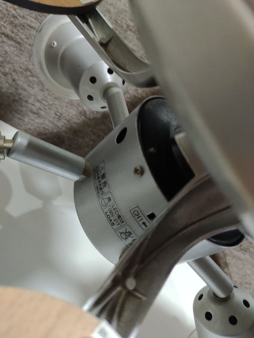 オーデリック シーリングファン 木製ブレード 5灯