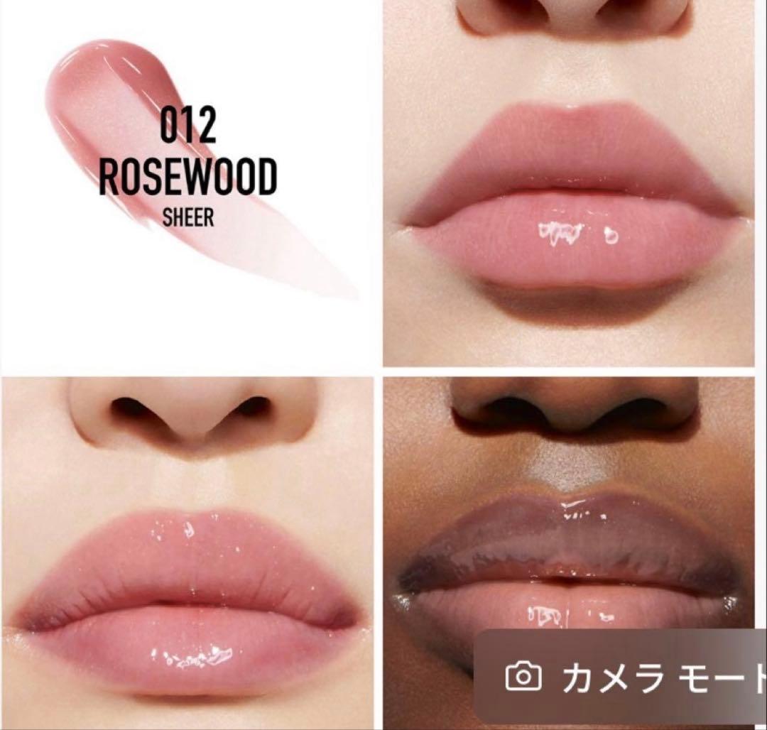 Dior アディクト リップ マキシマイザー セット売り 8本セット