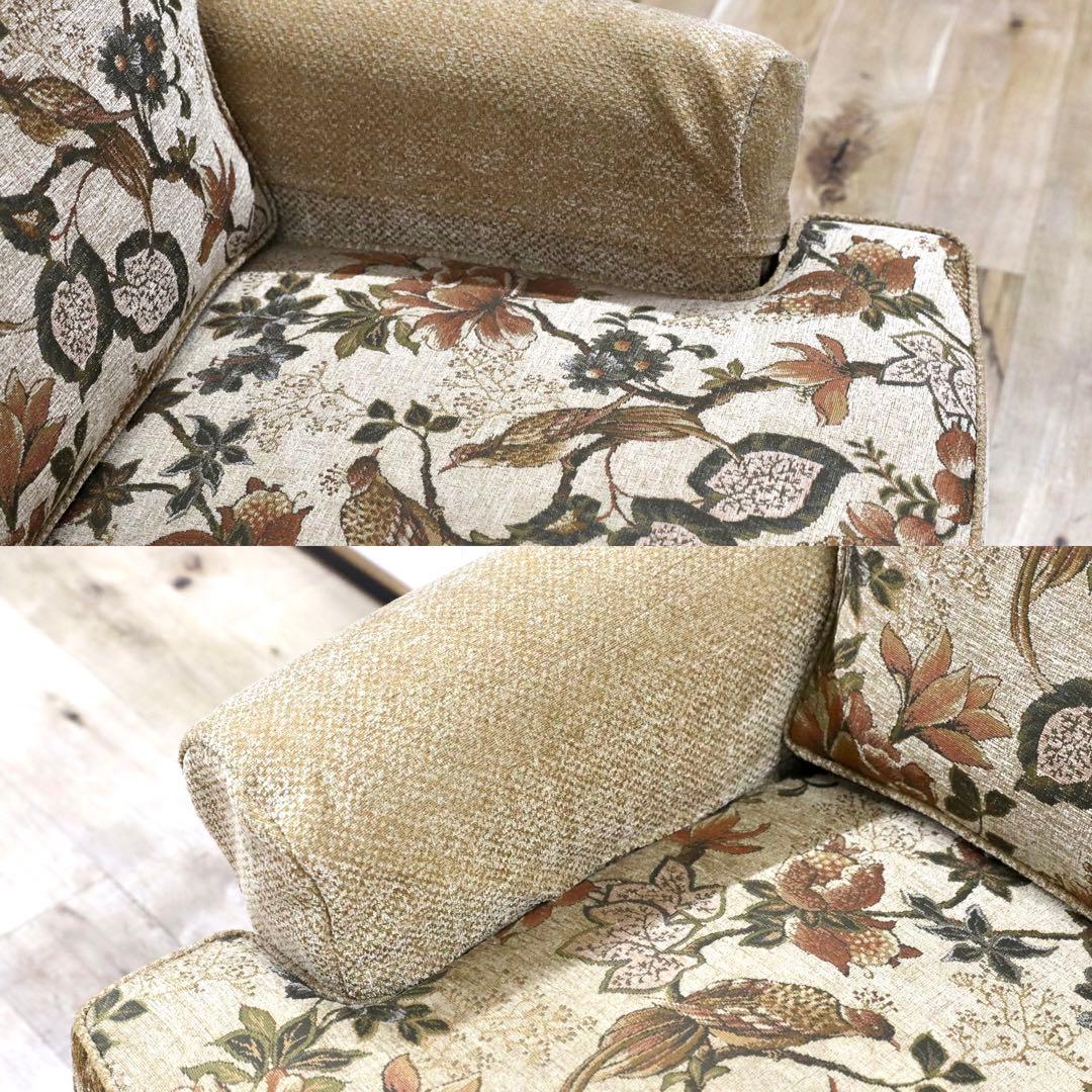 GMGS154A○DREXEL HERITAGE / ドレクセルヘリテイジ 最高