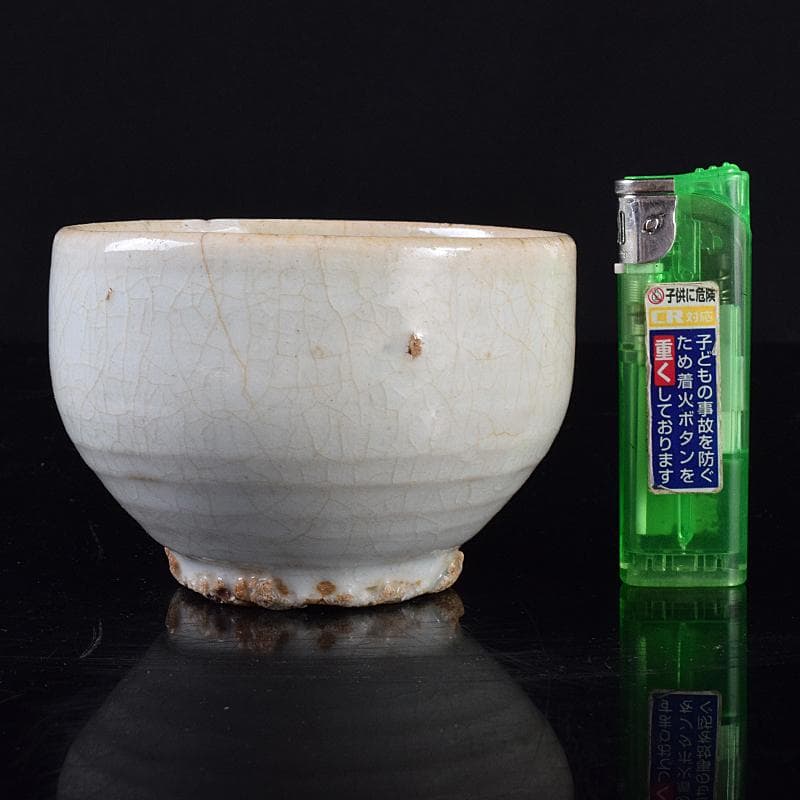 朝鮮美術　李朝　高麗白磁　盃　V　R8036