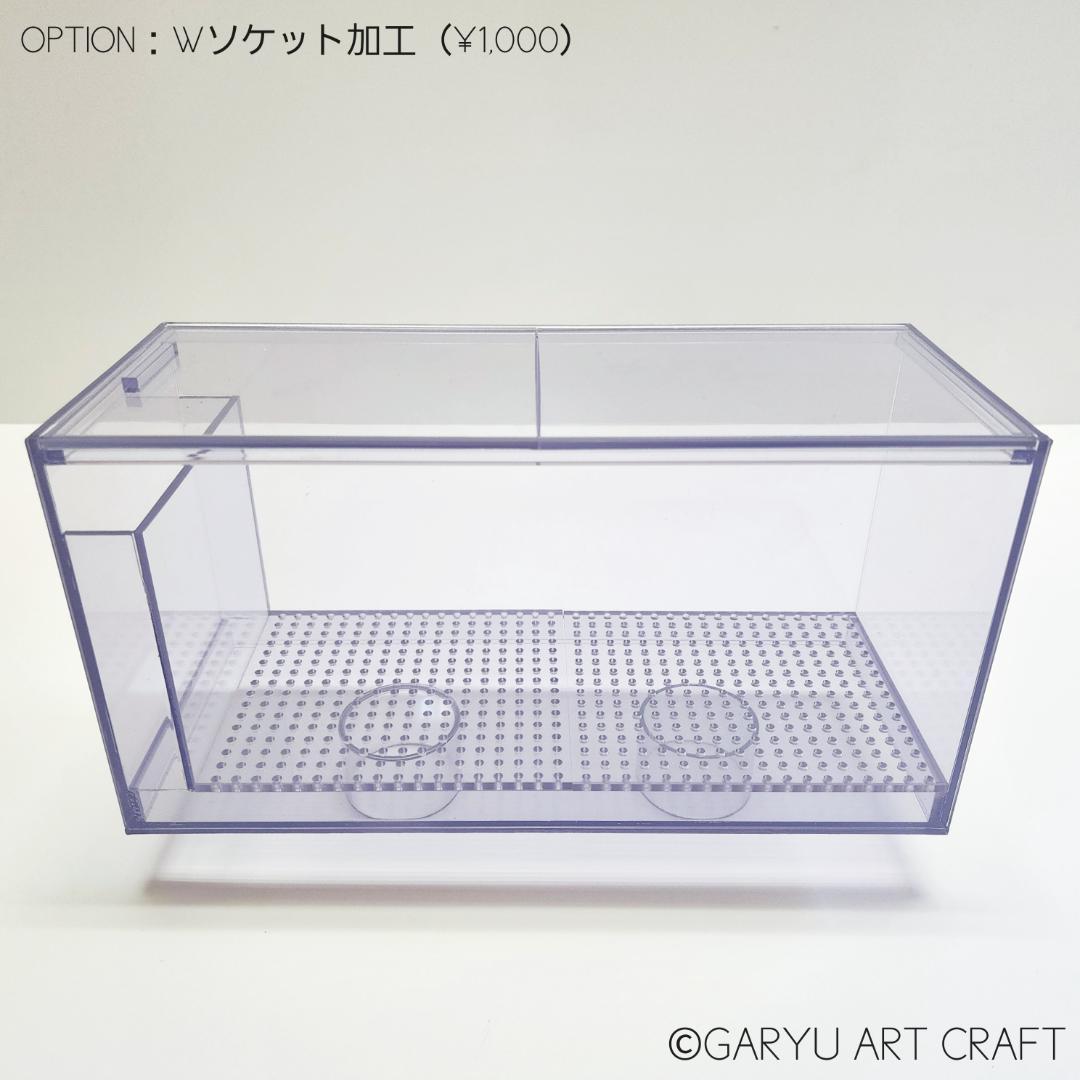 国産3層式濾過槽□450×300×300□R-Design□オーバーフロー水槽用