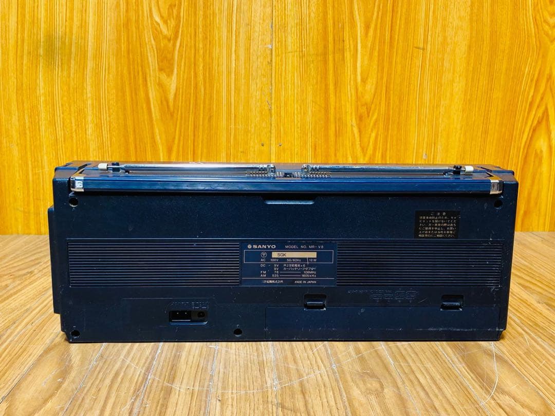 SANYO 2WAYスピーカー カセットデッキ MR-V8