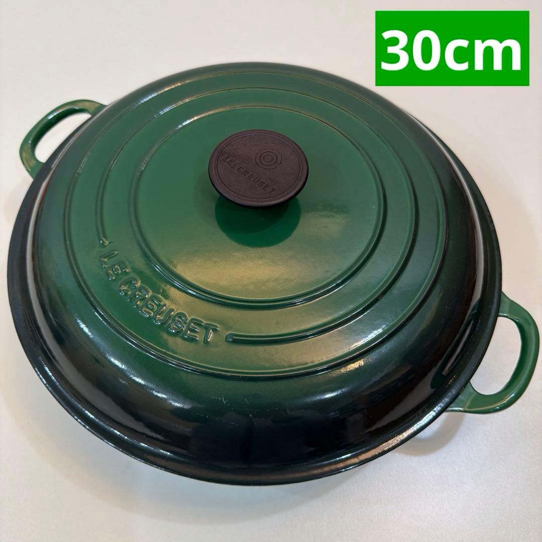 LE CREUSET ル・クルーゼ ビュッフェキャセロール 30cm