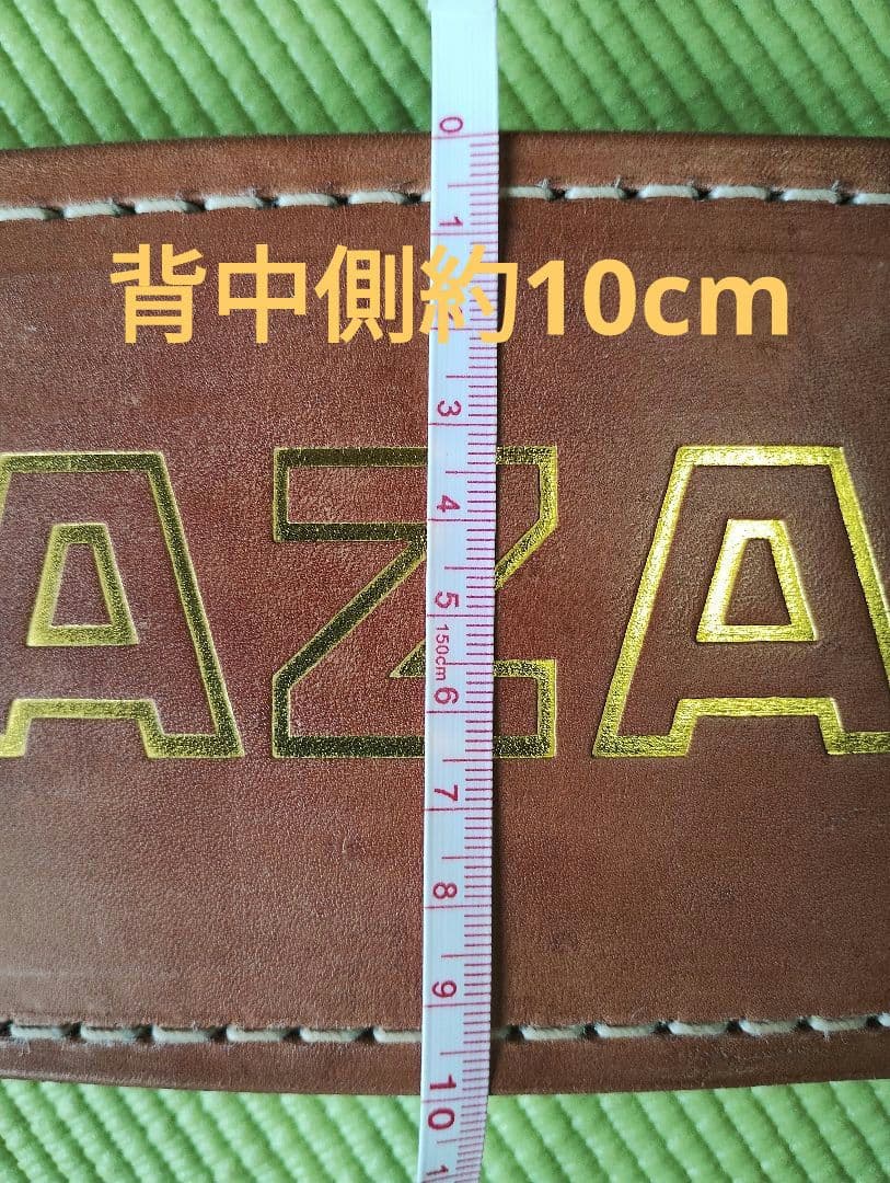 訳あり商品② 新品トレーニングベルト パワーベルト ヌメ革 田崎製作所 改造済