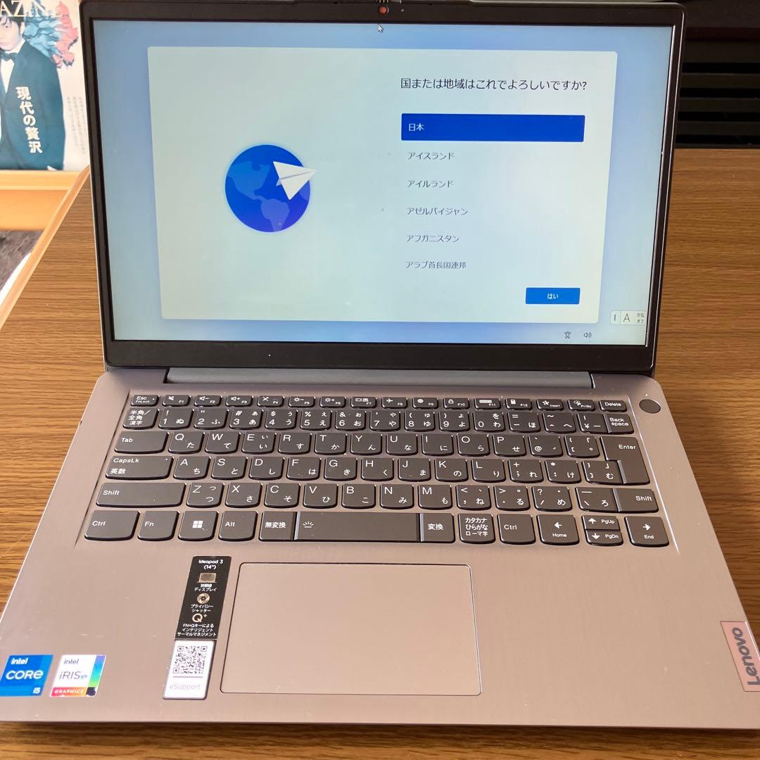 【ジャンク品】Lenovo IdeaPad Slim 360i キーボード不良