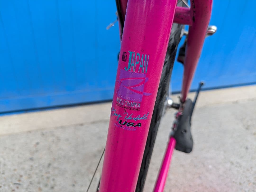 90’s OLD MTB　RIDGE　RUNNER マウンテンバイク　ビンテージ