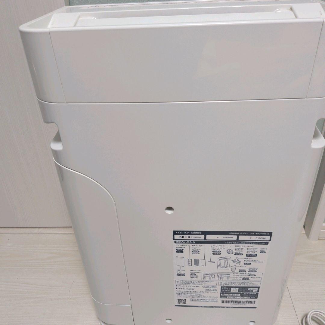 DAIKIN ダイキン 加湿空気清浄機 MCK70UE5-W 2017年製