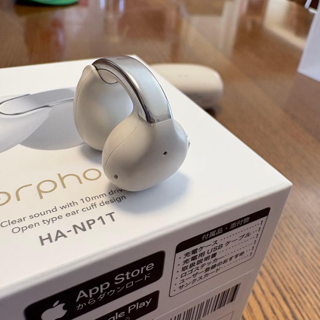 イヤホン Victor HA-NP1T-W