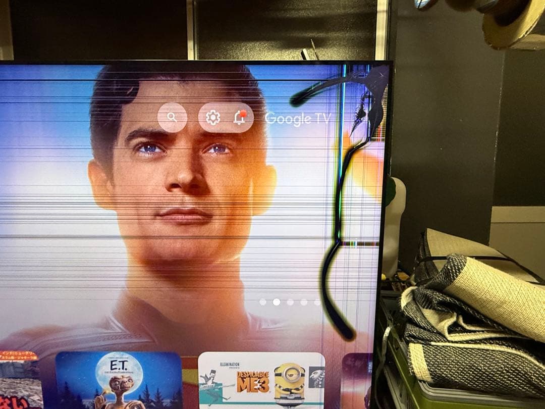 SONY BRAVIA XRJ-65X95L 65 V型4K液晶テレビ　ひび