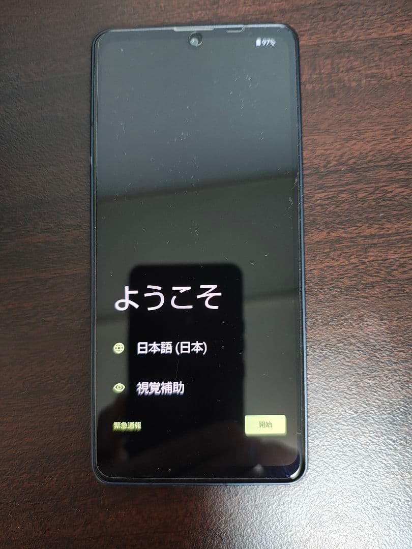 AQUOS sense6 SH-RM19 楽天モバイル版（SIMフリー）ブラック