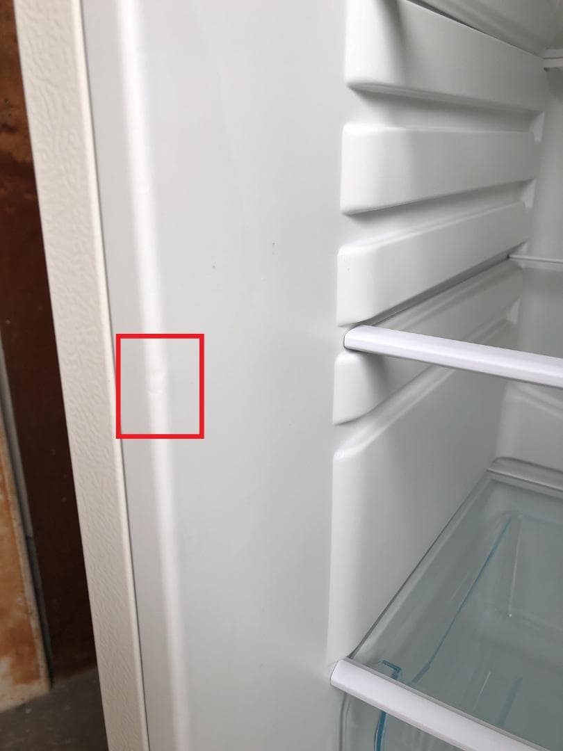 送料無料 アイリスオーヤマ 冷蔵庫 162L IRSE-16A-CW 一人暮らし