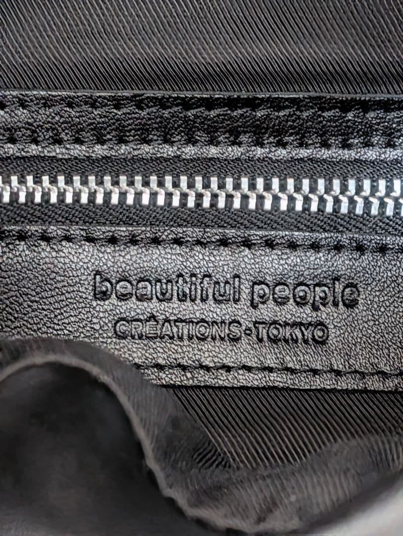 最終値下げ！beautifulpeople ラムレザーライダースシリンダーバッグ