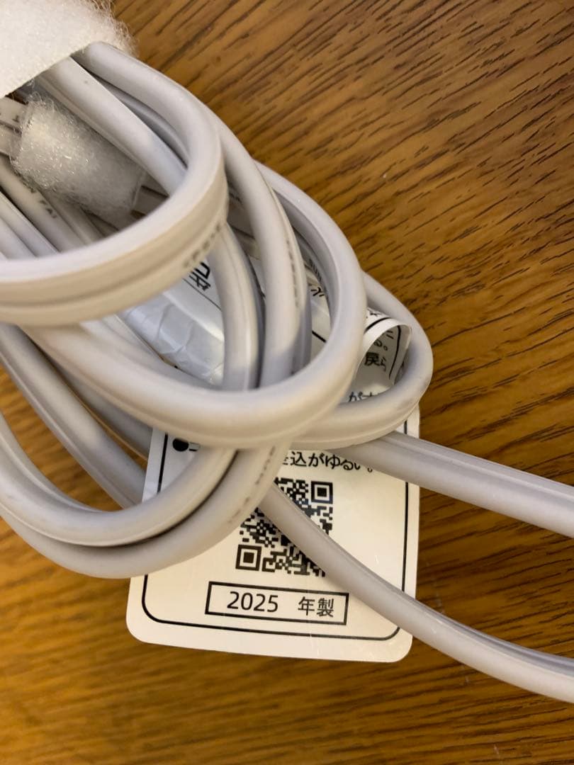 nobby ヘアドライヤー　NB950