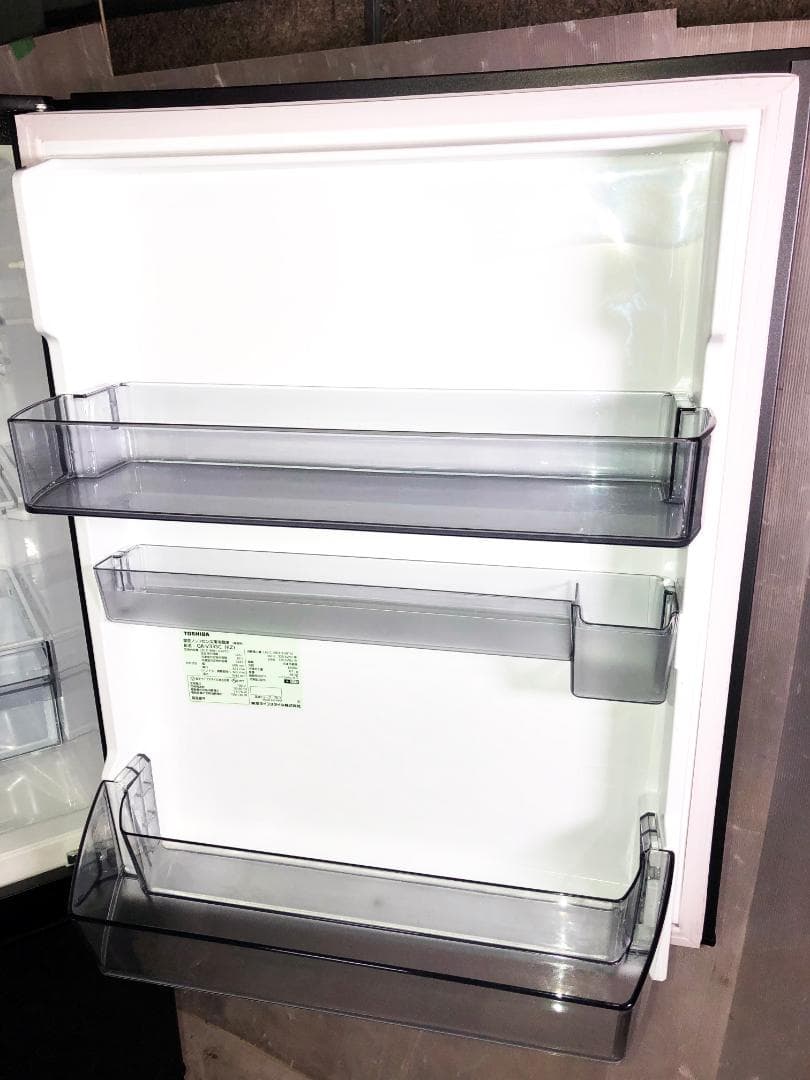 宅内搬入まで