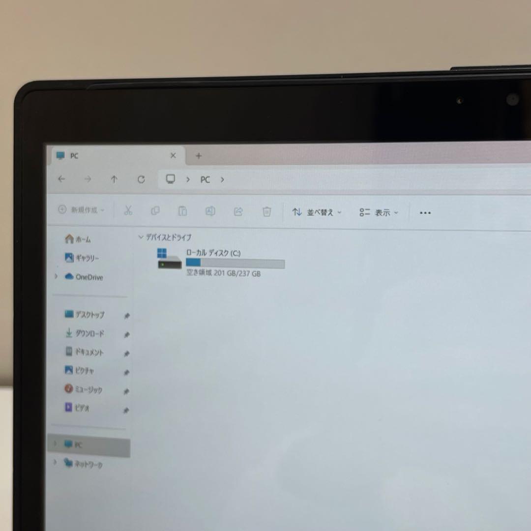 #862 富士通 P727/R i7-7500U 8Gb SSD256Gb