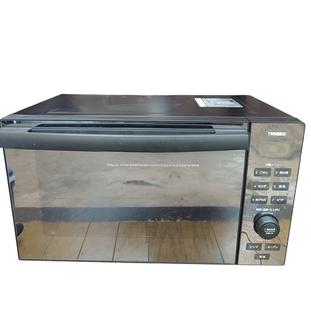 【名古屋市内優先】家電3点セット SHARP 冷蔵庫