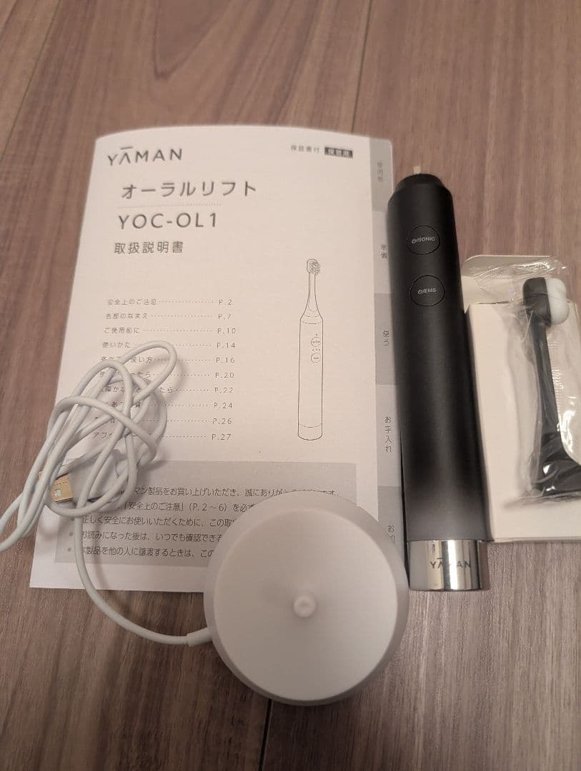 YA-MAN EMS 電動歯ブラシ オーラルリフト 美顔器YOC-OL1