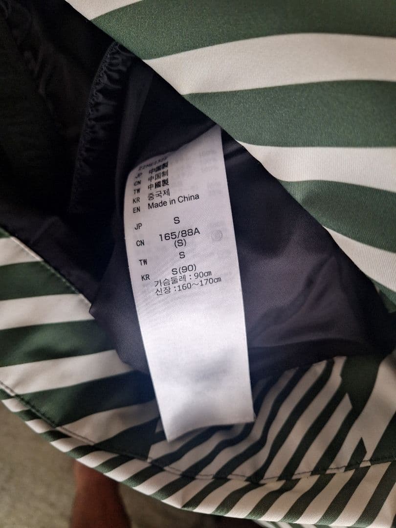 ミズノスキーウェアDEMO モデル2022～2023年