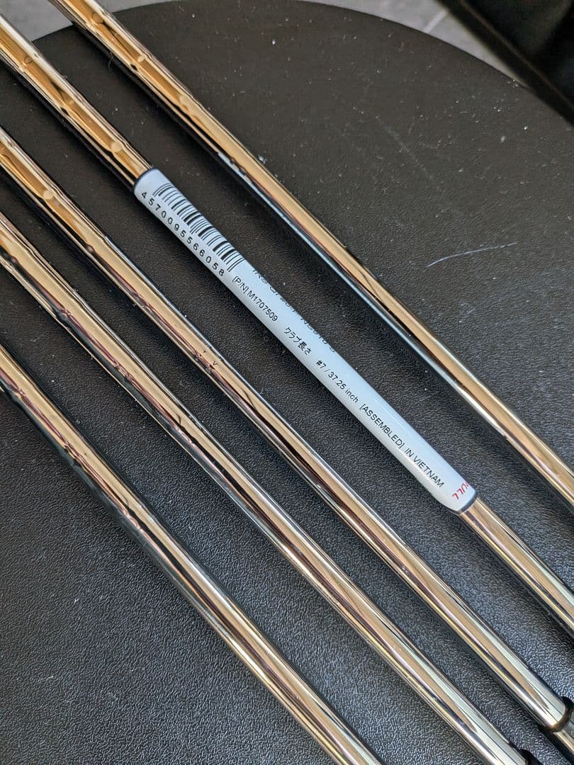 ●ほぼ新品　ラウンド未使用●Qi アイアンセットPW-6 5本i フレックスS