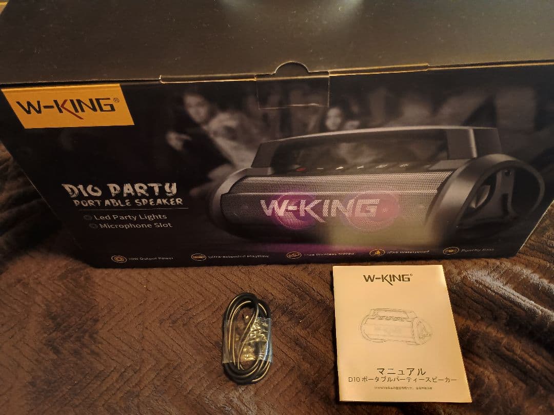 W-KING 70W(120W)、bluetooth、IPX6防水防塵スピーカー