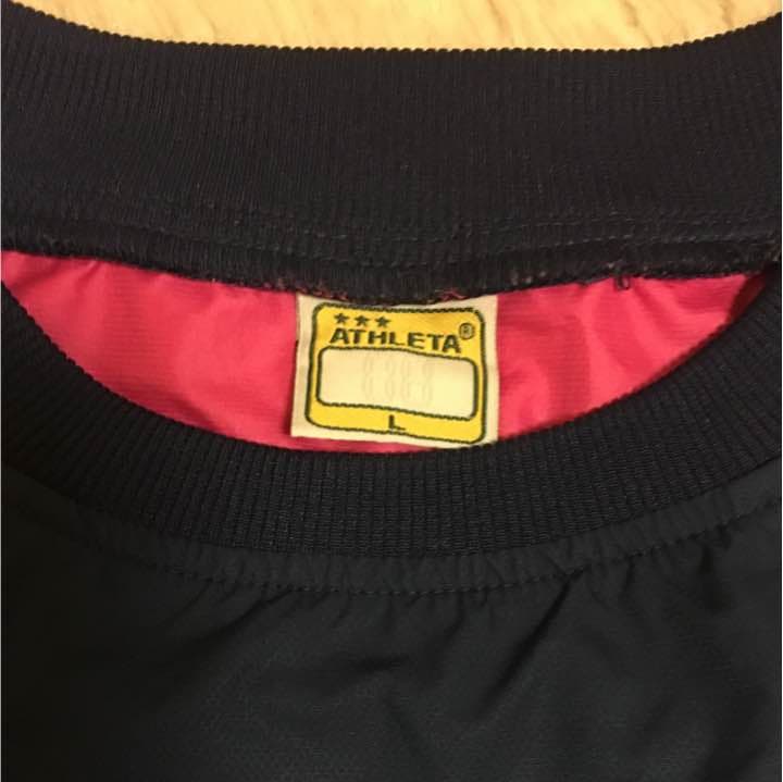 アスレタ ピステ