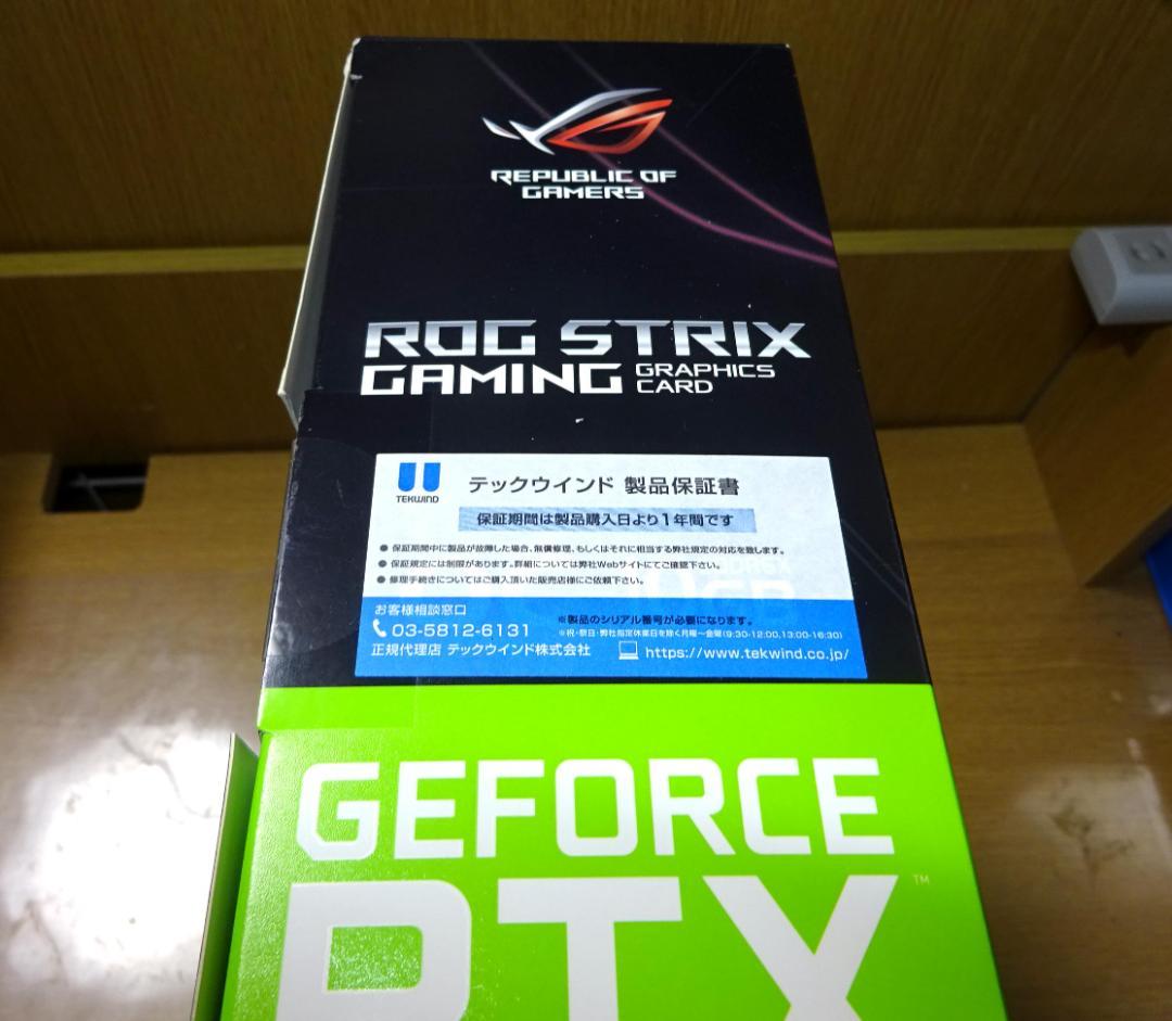グラフィックボード・グラボ・ビデオカード ROG STRIX RTX 3080 O10G V2 GAMING GDDR6X