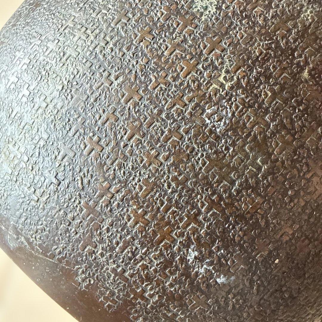 茶道具 水次 水注 薬缶 五郎三造　金谷　金屋　銅瓶？