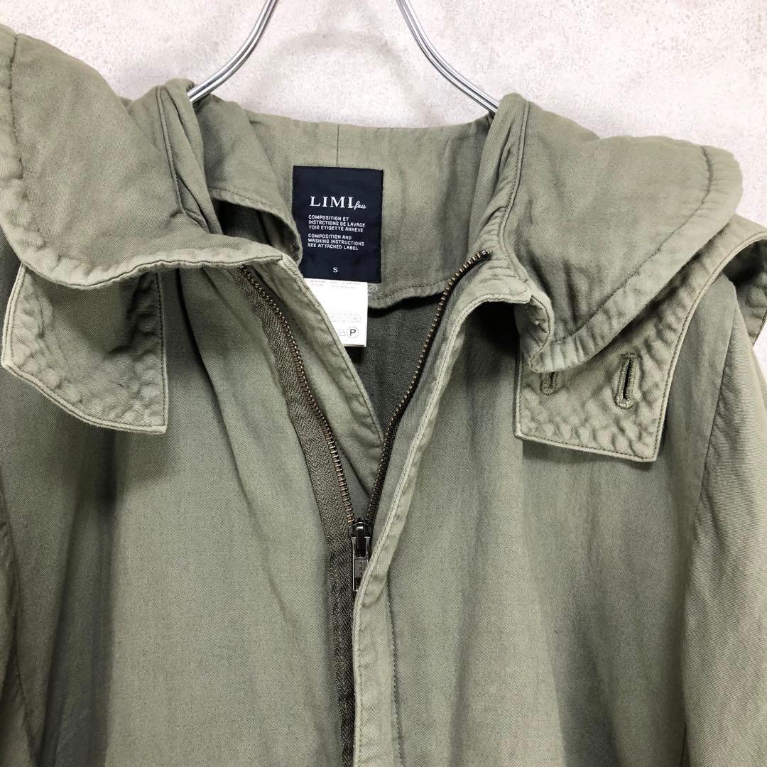 LIMI feu リミフゥ ミリタリーコート カーキ