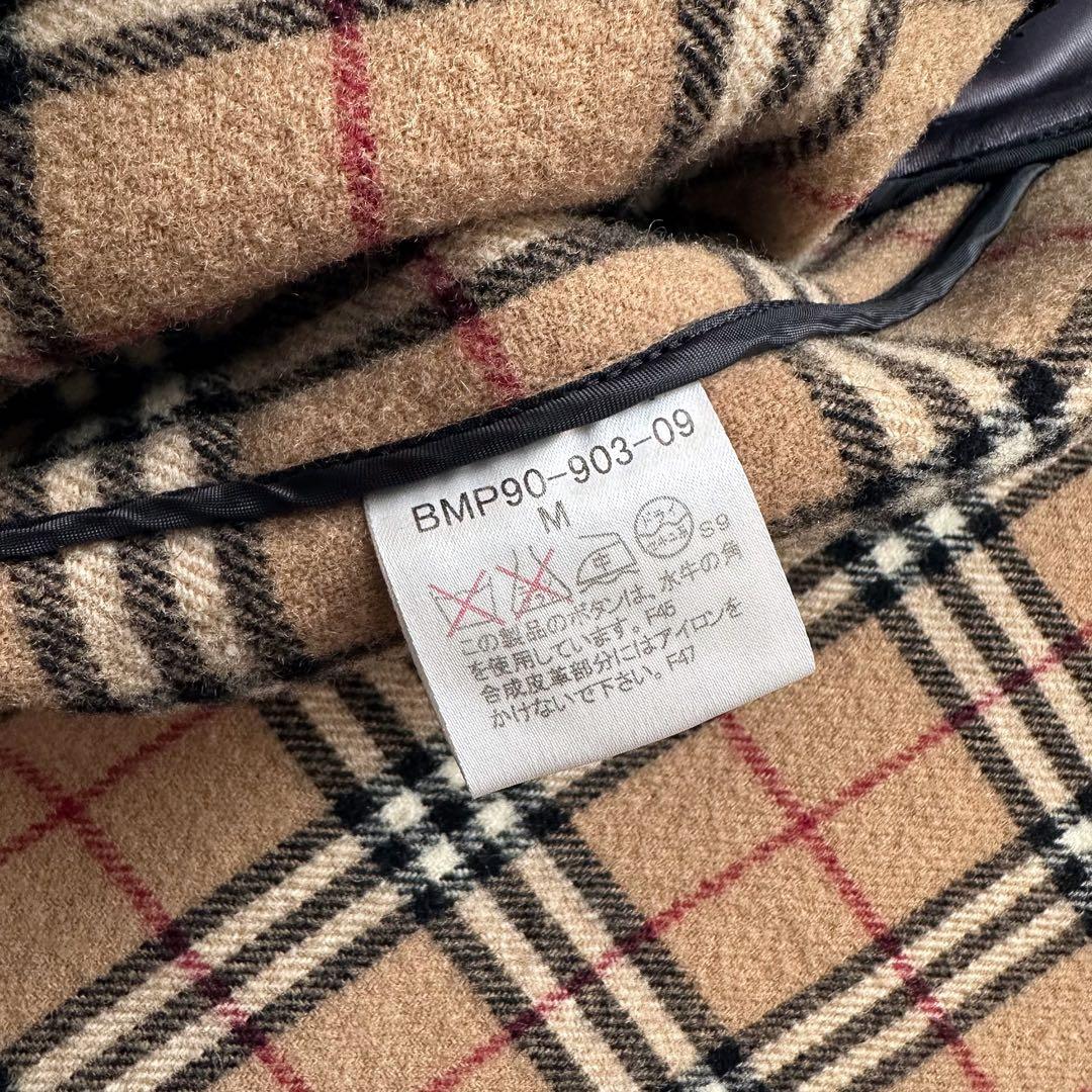 バーバリーブラックレーベル　ダッフルコート　ノバチェック　ロング　ベルト