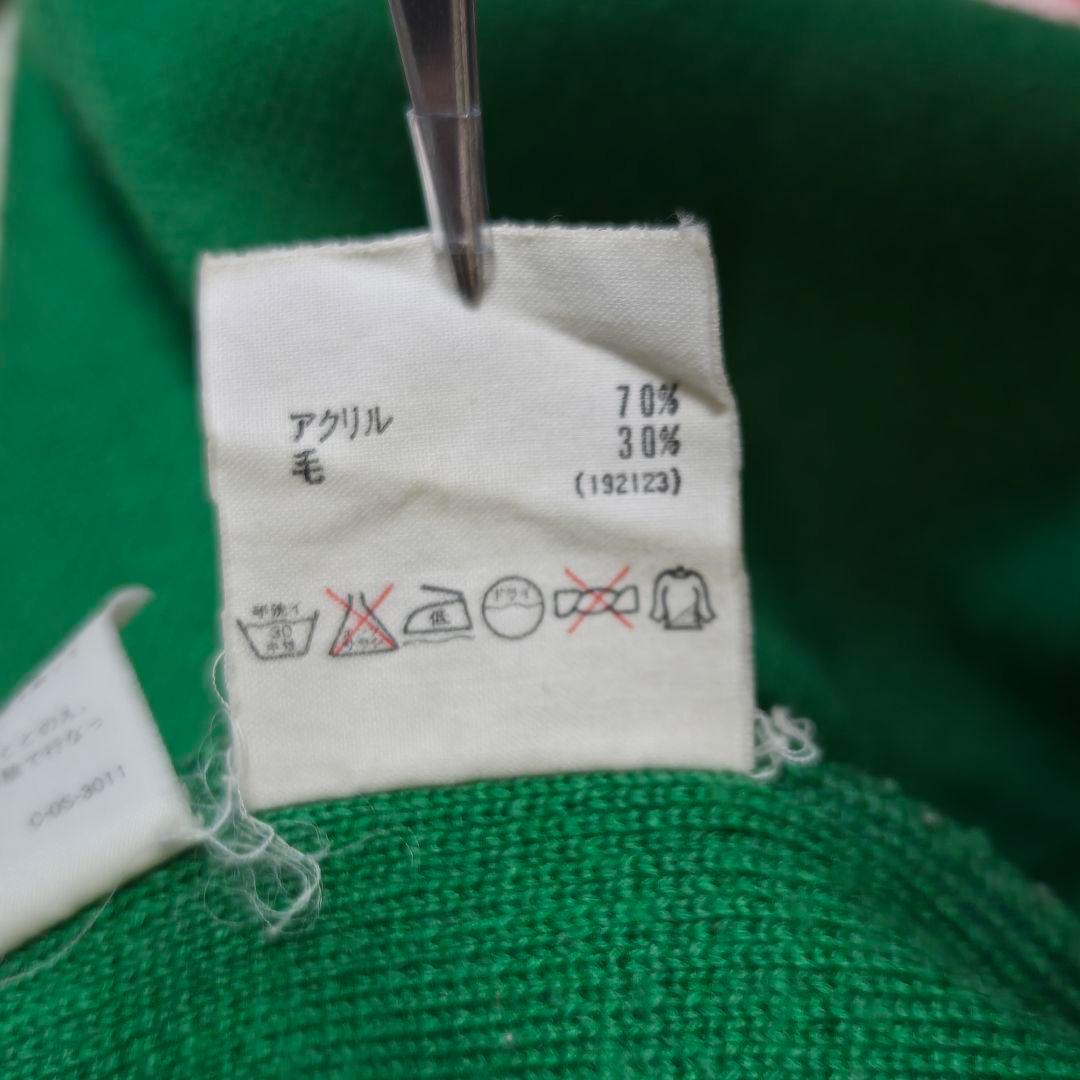 アディダス ニット 長袖 ビッグロゴ デサント社製 グリーン レッド サイズO