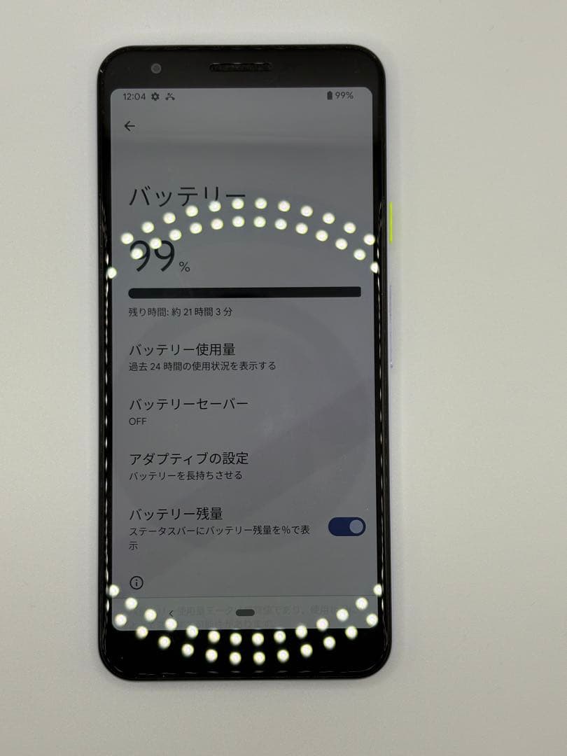 【お子様用に】【価格交渉OK】Google Pixel3A